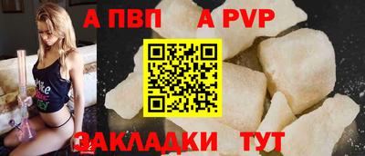 не бодяженный Кулебаки