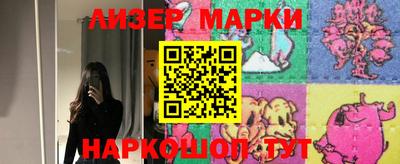 мефедрон Кунгур