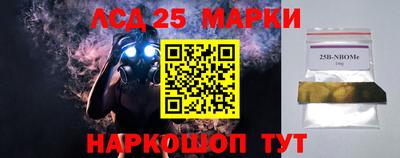 бошки Кумертау