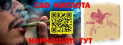 бошки Кумертау