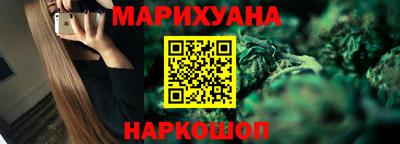 бошки Кумертау