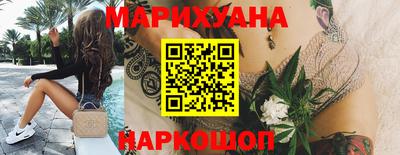 мефедрон Кунгур
