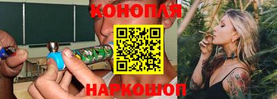 бошки Кумертау