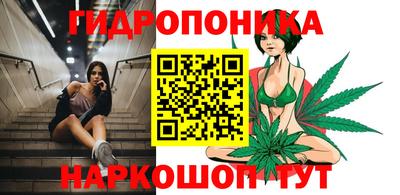 бошки Кумертау