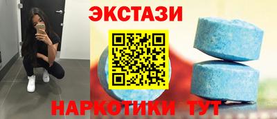бошки Кумертау