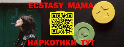 не бодяженный Кулебаки
