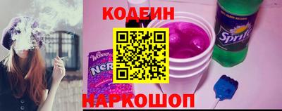 мефедрон Кунгур