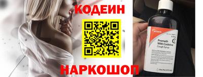 не бодяженный Кулебаки