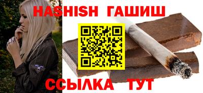 мефедрон Кунгур