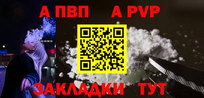не бодяженный Кулебаки