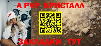 не бодяженный Кулебаки